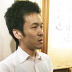 店長